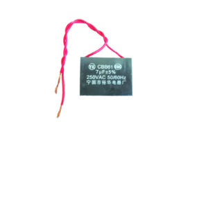 Capacitor Motor Importado 7Uf-150W Quadrado
