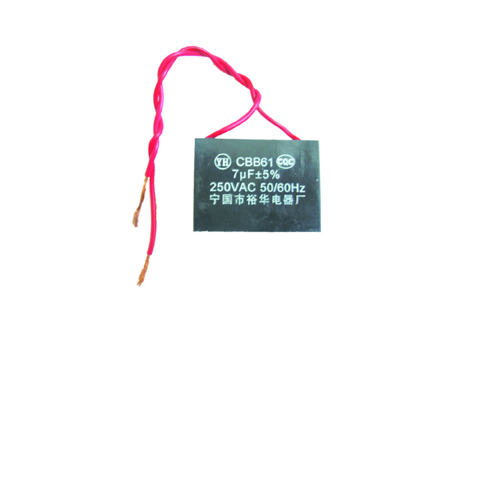 Capacitor Motor Importado 7Uf-150W Quadrado