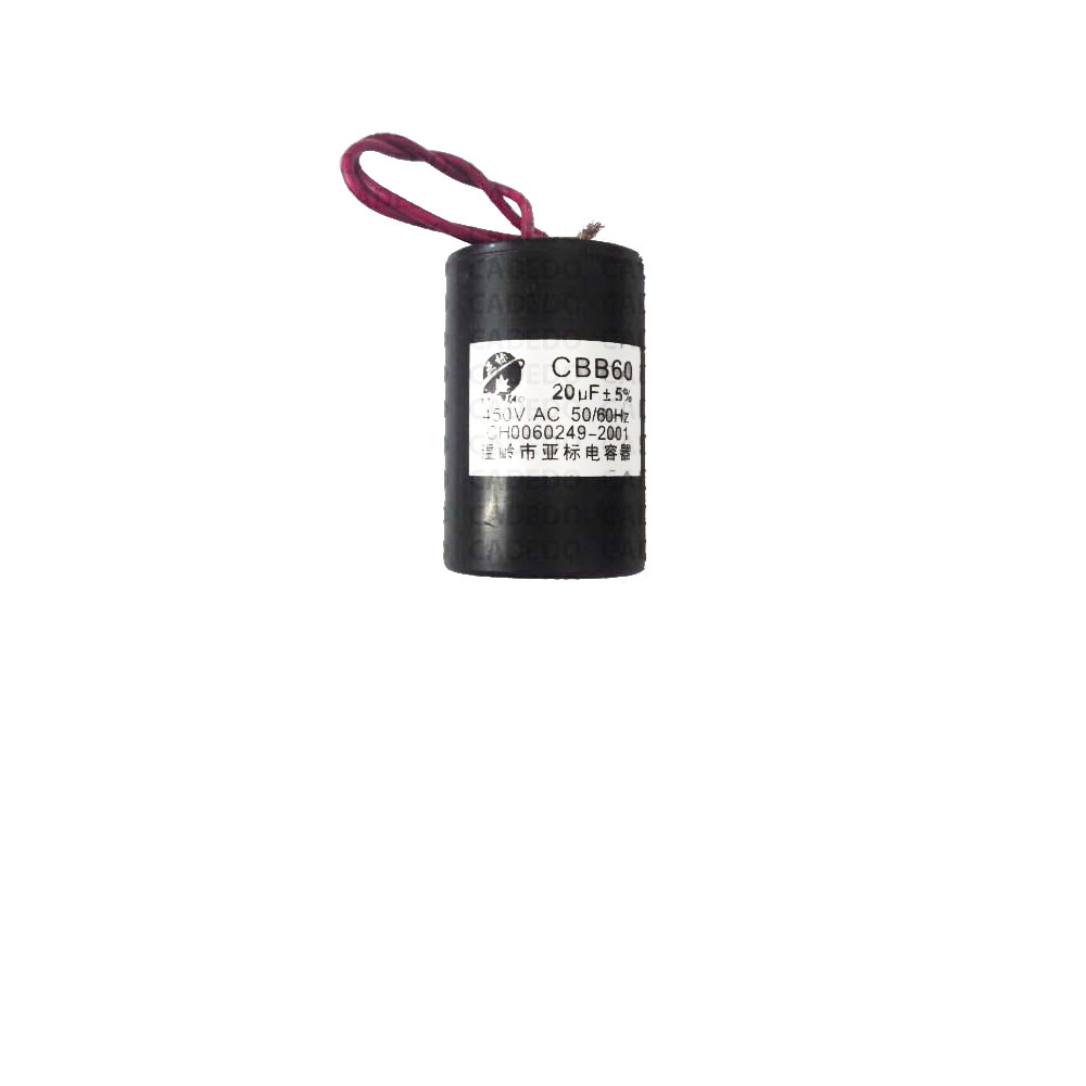 Capacitor Importado 20UF 250V Quadrado